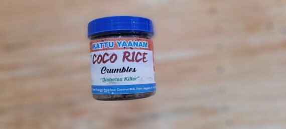 Kaatuyanam -Coco Rice Crumbles | காட்டுயானம் ஓட்டு மாவு